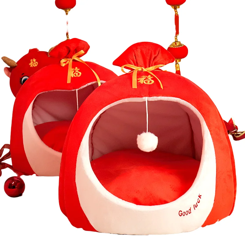 Custom Logo Hondenmand Washability Fluffy Cartoon Round Wholesale Calming Nest Cat Sleeping House Dog Cave Boucle Round Pet Bed