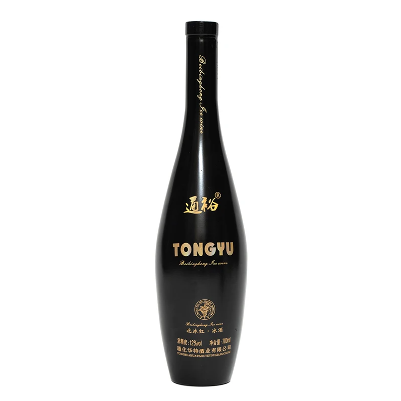 Empty 500ml 1000ml 1 liter drink liquor vodka 750ml matter black and white matte gin bottles