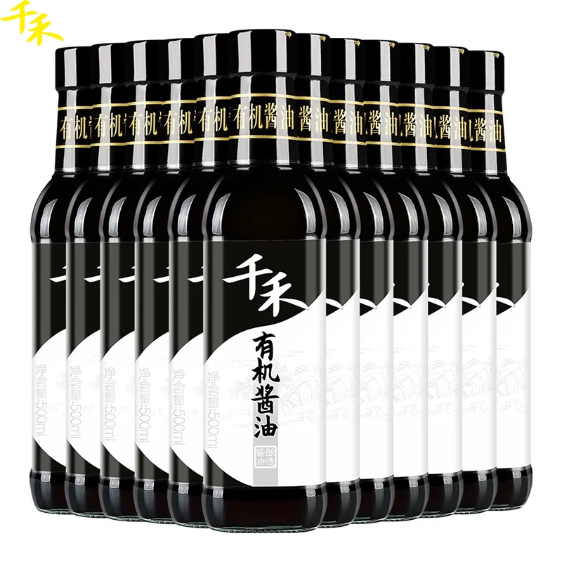 Soy Soya Sauce Japanese Soy Sauce Fish Kikkoman Chinese Soy Sauce