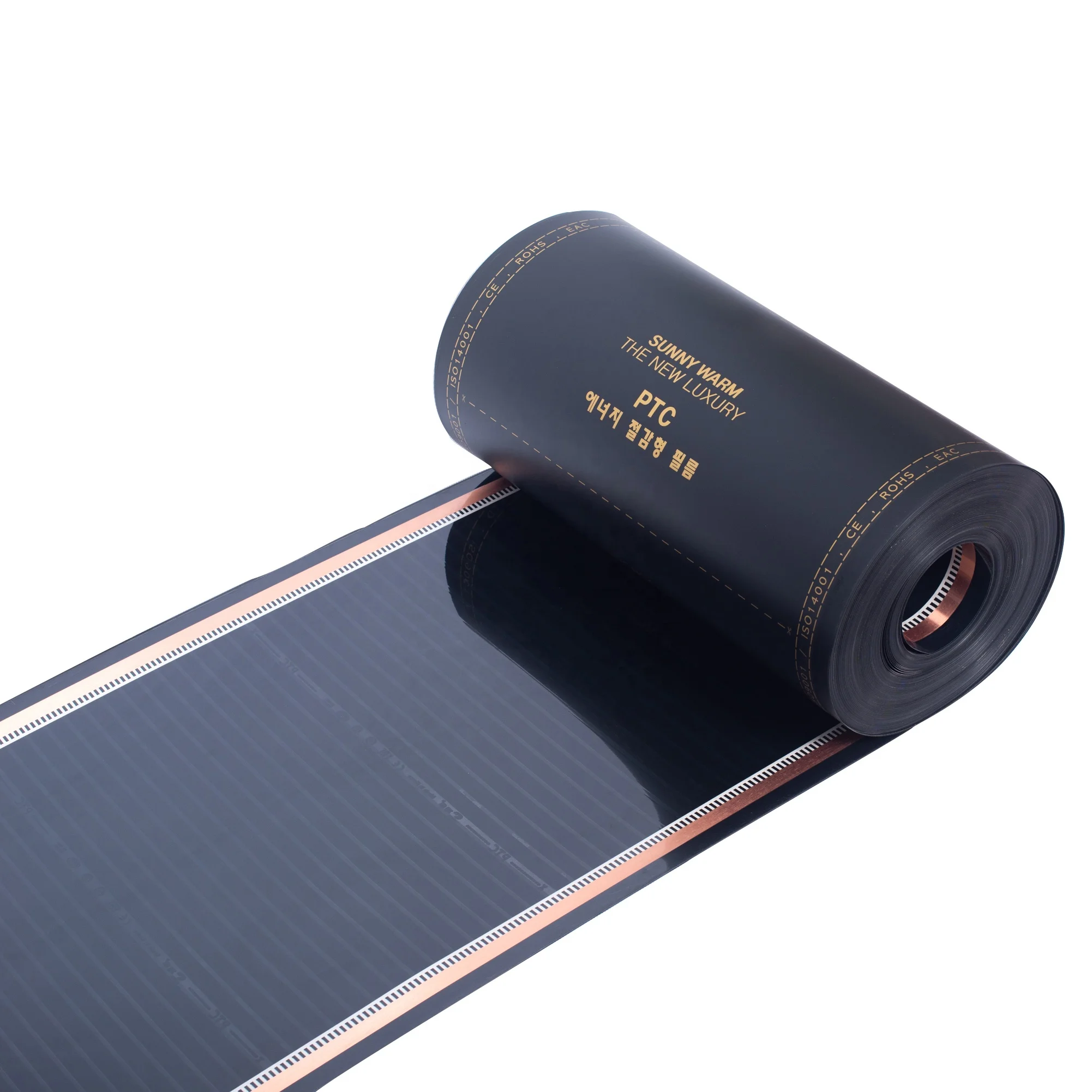 Far infrared carbon fiber high quality indoor underfloor electric  heater for the harsh winter