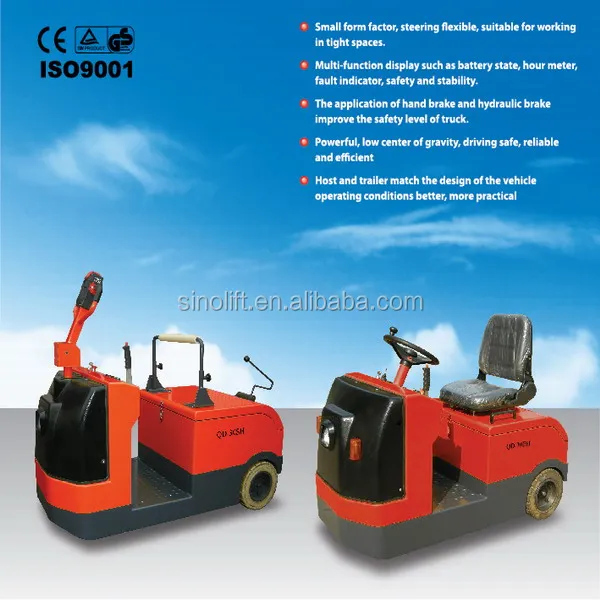 QD-SH Stand-on Electric Towing Tractor