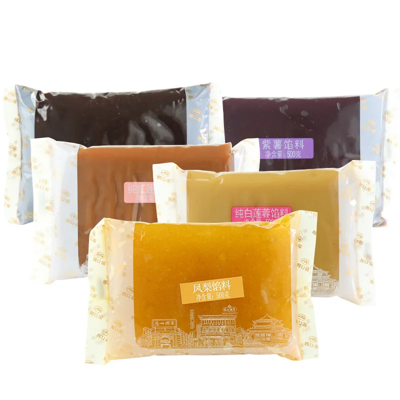 Moon cake stuffing low sugar red bean paste 500g souffle white lotus seed paste milk yellow glutinous rice cake raw materials