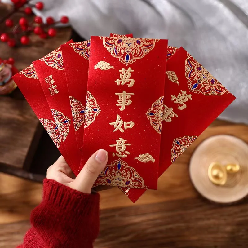 Китайские красные конверты Hong Bao с фу 2022 карманы для денег на удачу все случаи