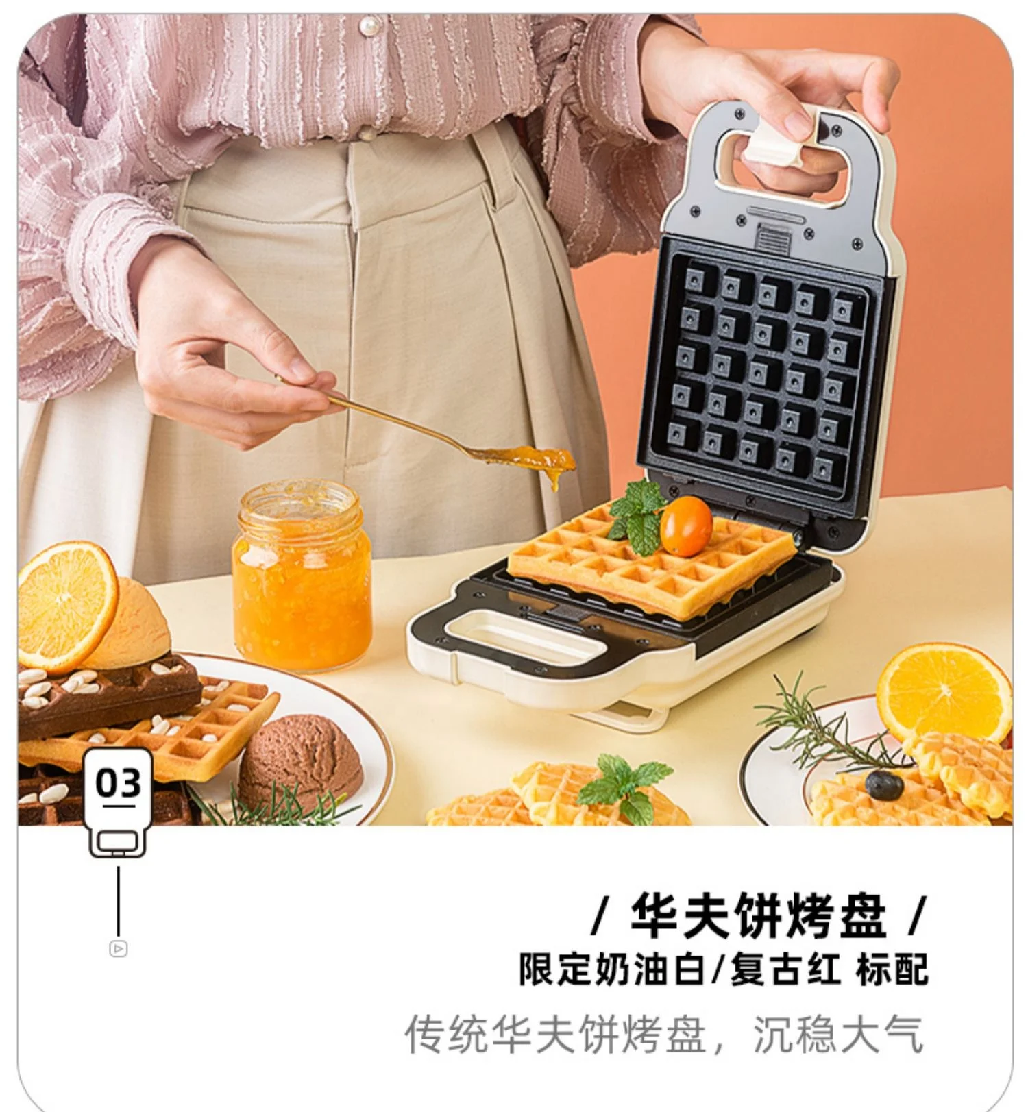 OEM/ODM  Detachable Non Sticker Coating Plate Electric Round Griddle for Individual Pancakes Mini Electric Waffle Maker