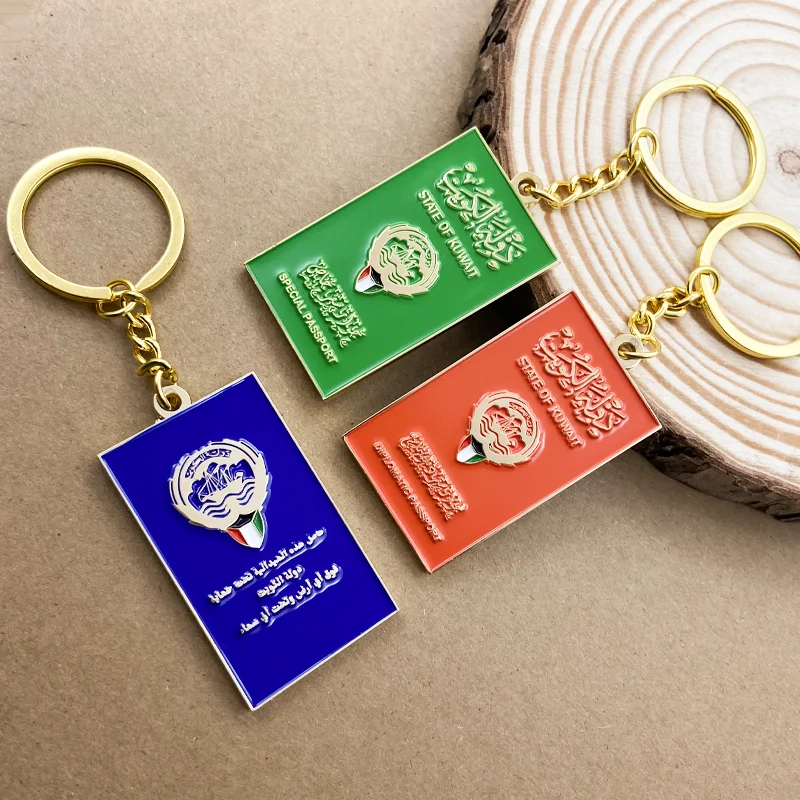 Wholesale custom keychain Metal United Arab Emirates UAE Flag keychain Saudi Arabia metal keychain