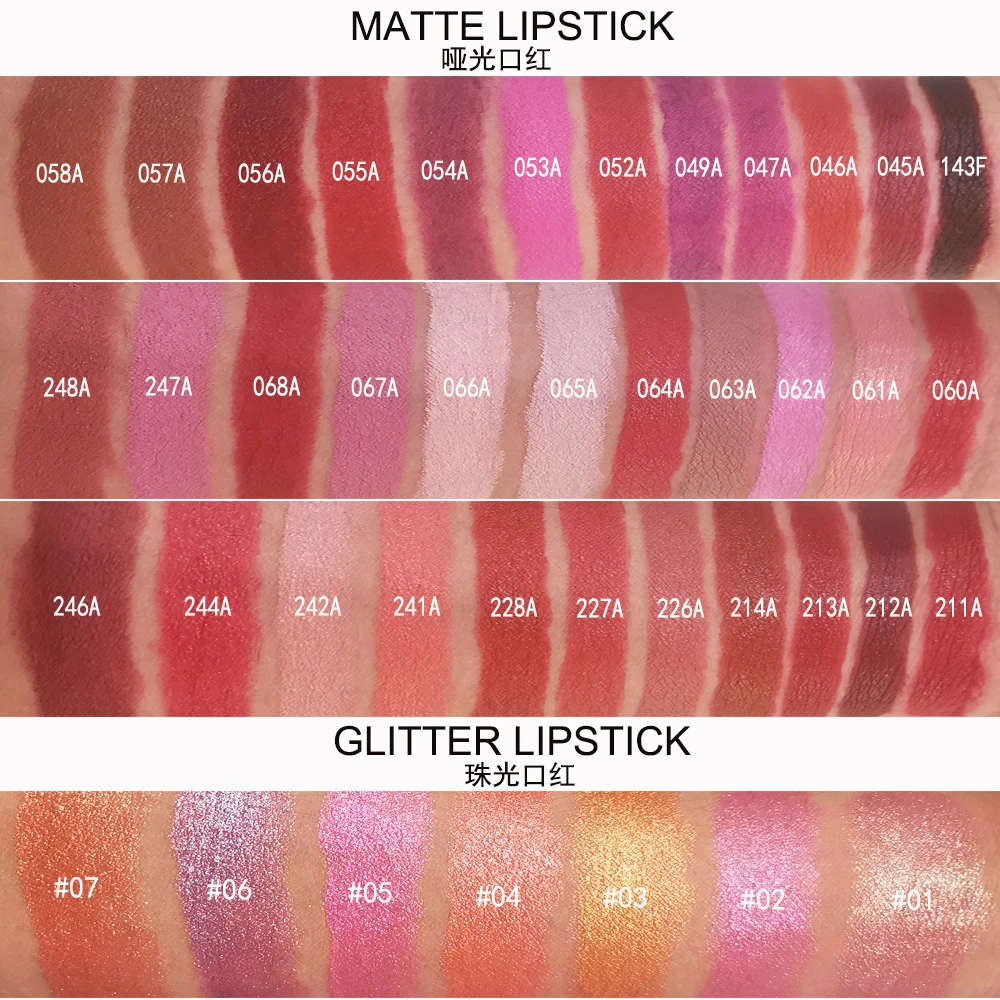 
AKIACO metallic lip stick Rich Color Long Wear Private Label Satin Matte Lipstick 