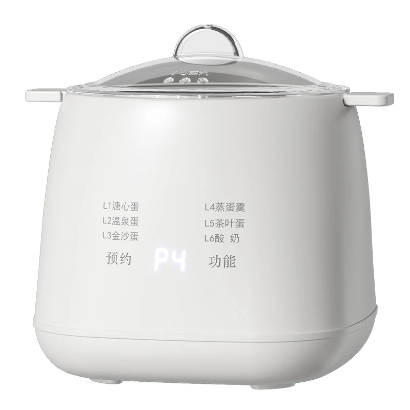 Yuedisi Multifunction Mini Electric Egg Omelette Cooker Eggs Boiler Food Steamer Electric Food Steamer