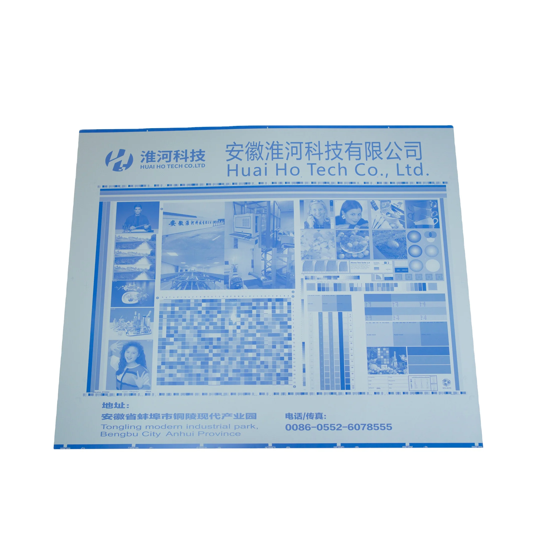 Attractive Price New Type Positive Offset Ctcp Printing Plate For Industry