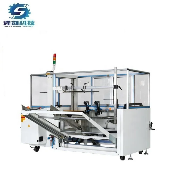 Food Industry Vertical Automatic Case Carton Erector Sealer Erecting Machine For Automatic Packing Line