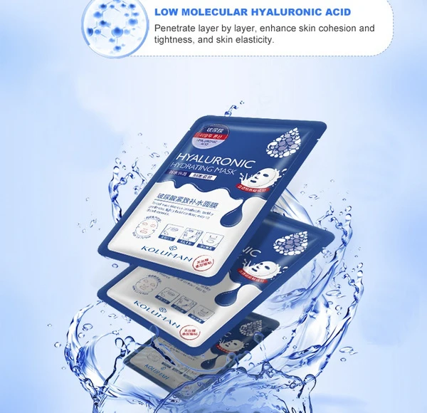 Private Label Skin Care Product  Anti Aging Anti-wrinkle Face Care Korean Beauty Facial Sheet Mask