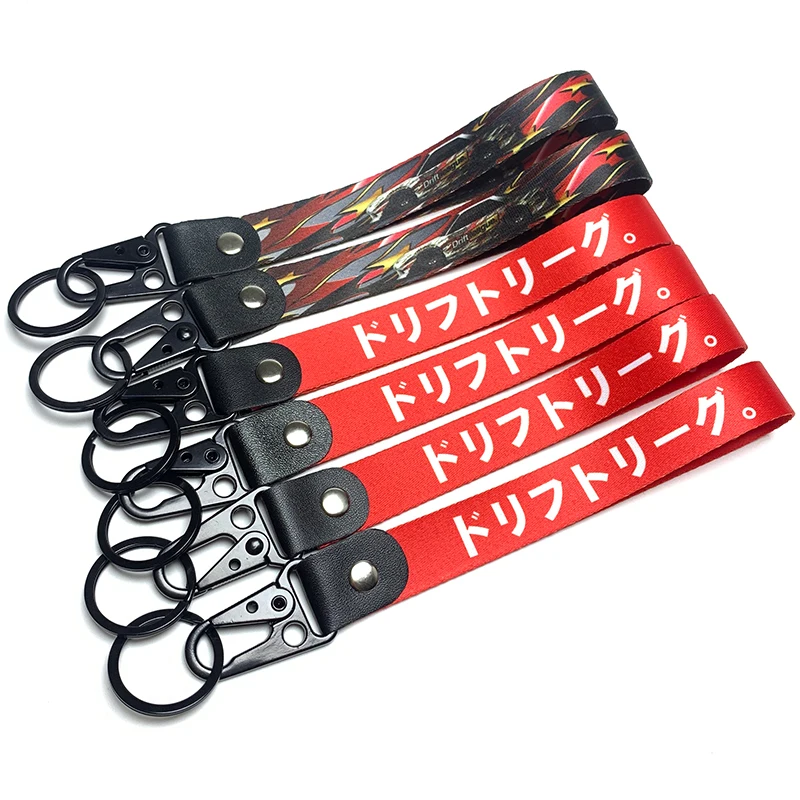 Manufacturer Wholesale Customizable Leather Keychain Sublimation Logo Motorcycle Blanks Red Wrist Keychain