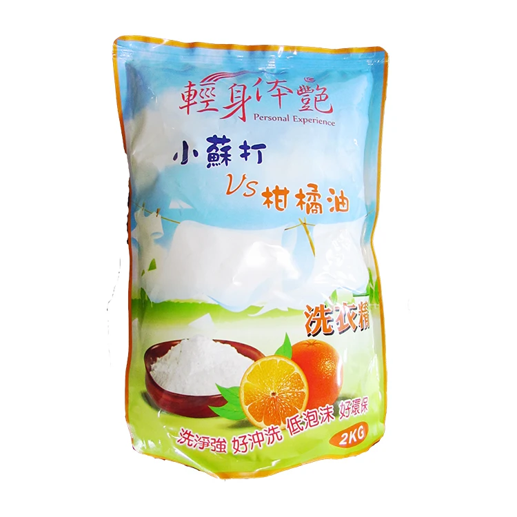 
Personal experience natural orange oil extract 2l orange laundry perfume detergent refill pack for fiber protection 