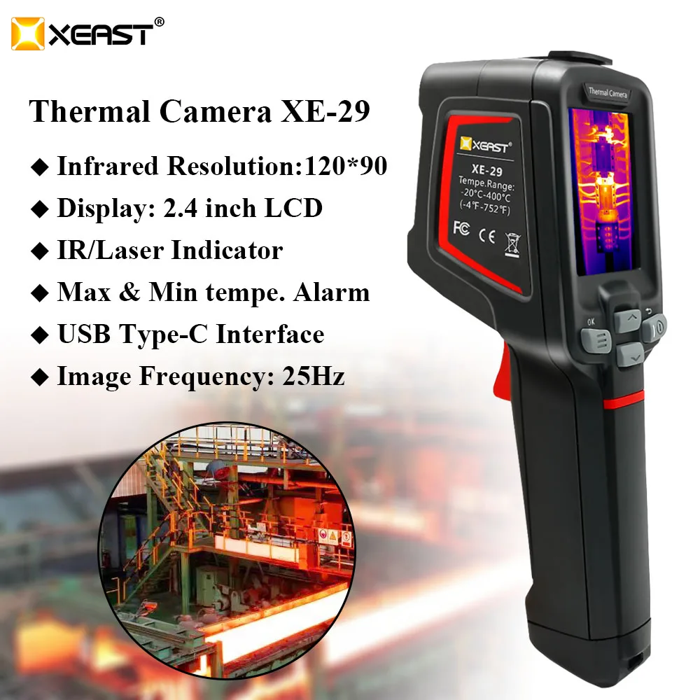 XEAST 2021 Hot Sales   Entry-level Portable Thermal Camera XE-29