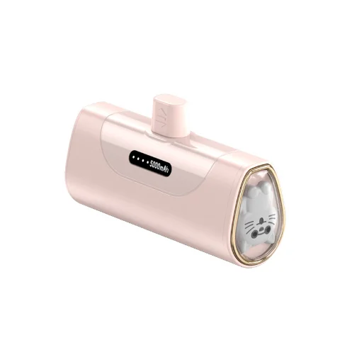 Capsule charging treasure wholesale portable small cute cartoon sharing outdoor pocket treasure mobile power