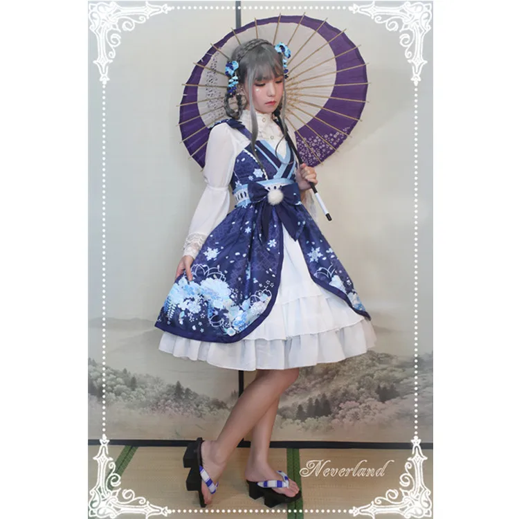 Exclusive design of Hundred Ghost Nighttime Snow Woman and windside dress with a carapace