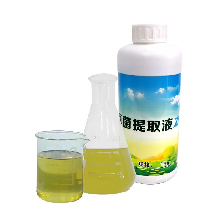 Безопасный нетоксичный фунгицид для выращивания овощей, зеленый дом