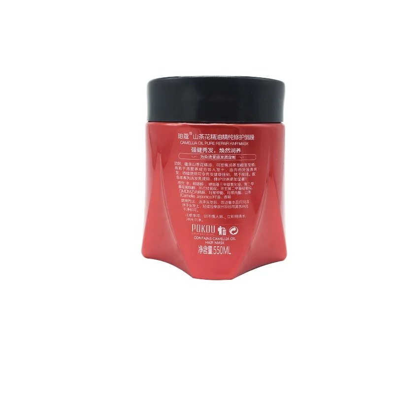 Best Selling Products In Dubai Organic Cosmetics Hair mask For Women