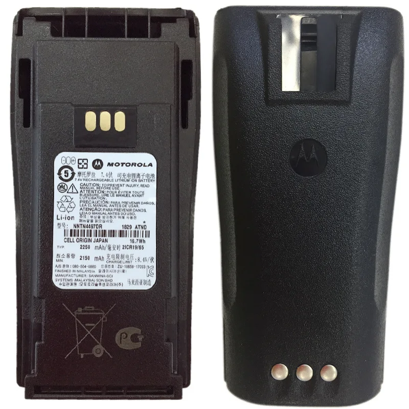 Rechargeable Walkie Talkie Battery Pack Li-ion battery NNTN4497 for Motorola two way radio GP3688 CP140 CP040
