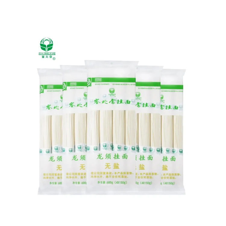 2023 топ из Китая оптовая продажа высокое качество Халяль несоленая быстросохнущая