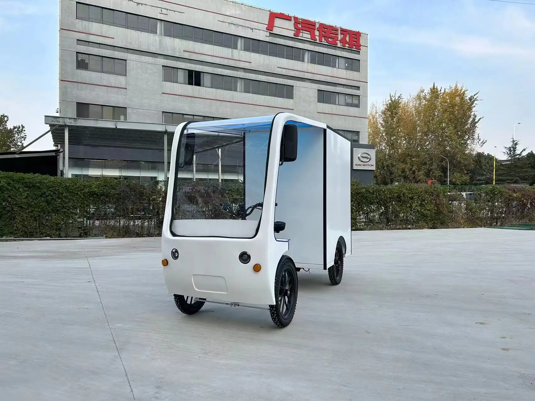 Прямая Продажа с китайского завода дешевая цена оптовая продажа Электрический грузовой велосипед четырехколесный
