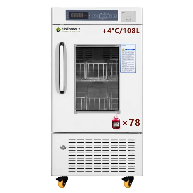 Malinmaus 108L 4 Degree 4C medical hospital  use Blood Storage Blood Bank Refrigerator