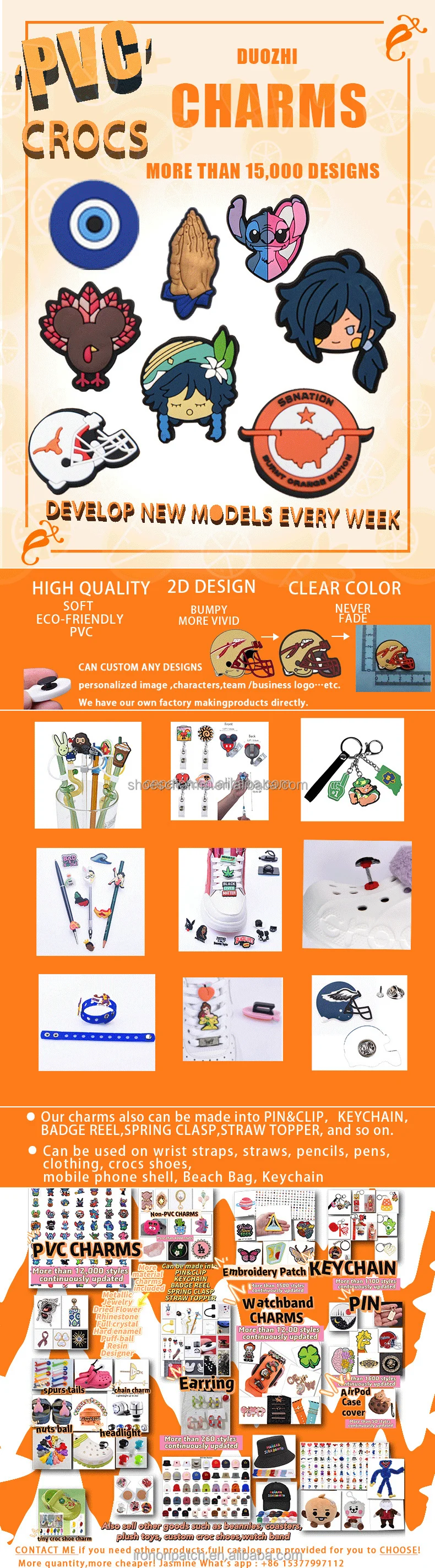 Custom Silicone Focal Beads With 2-3 days proofing, Low Mold Opening Cost, Width 32mm Thickness 8mm