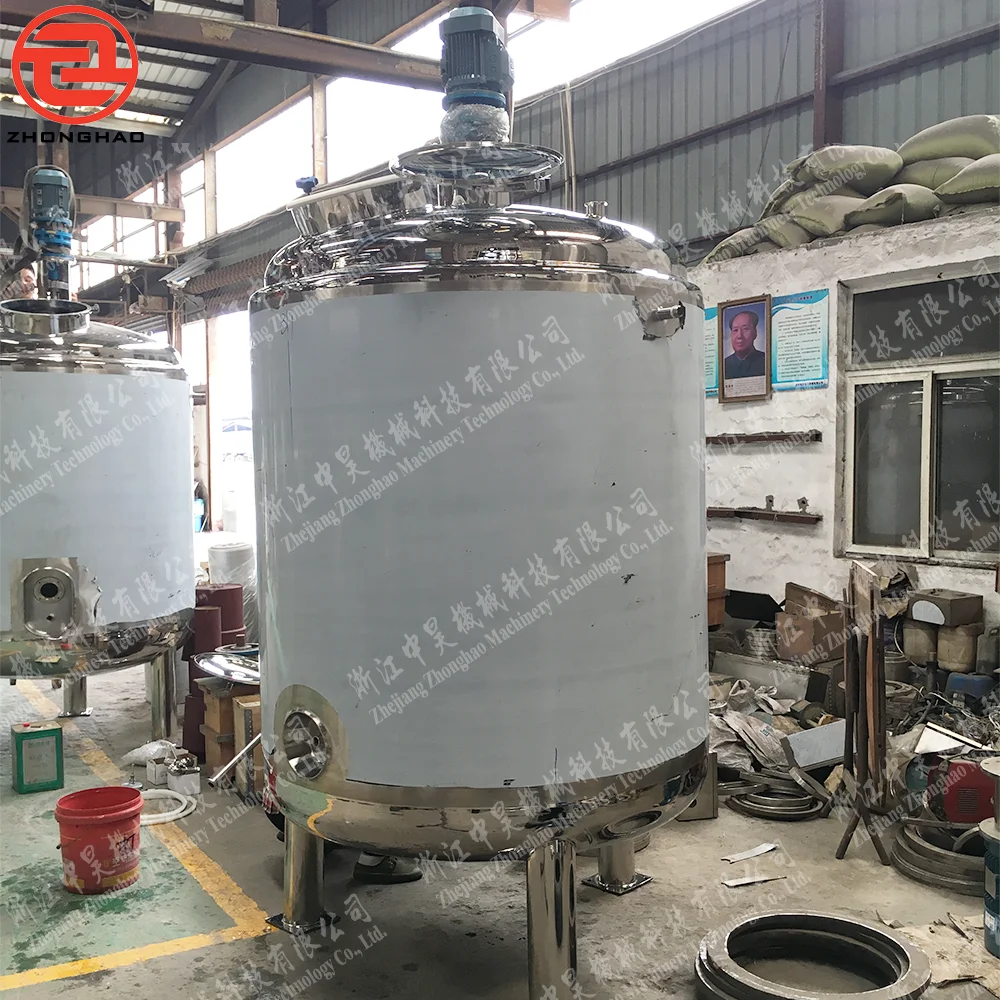 Stainless steel Rice Cake Mixing Equipment Anti Mosquito Paste Manufacturing Machine Perfume Cosmetic Mixing Tank with Agitator