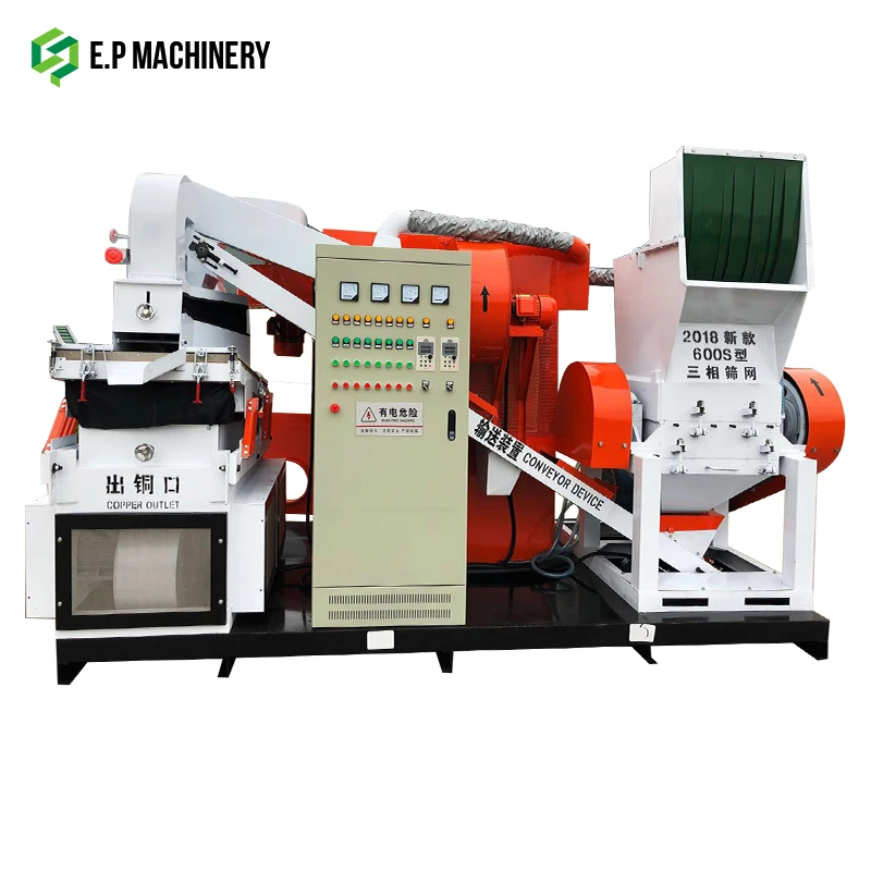 отработанные медные провода и пластичная рециркулир