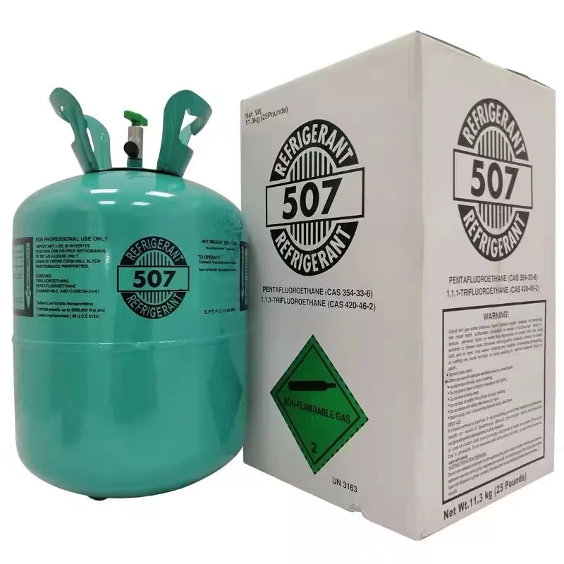 Refrigerant gas r410a r507 factory  refrigerant cheap price