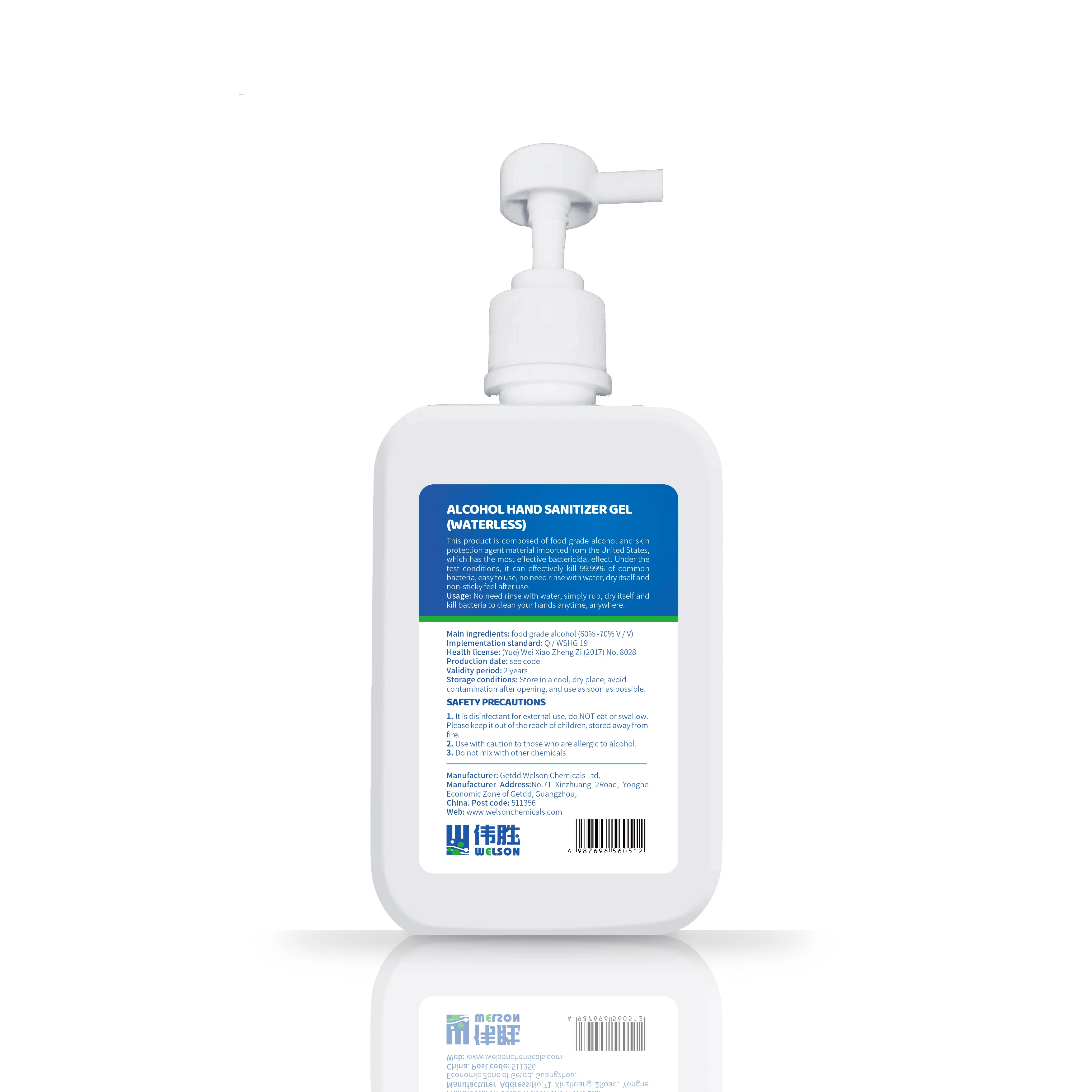 500 мл на спиртовой основе эффективное безводной средство для мгновенной дезинфекции рук