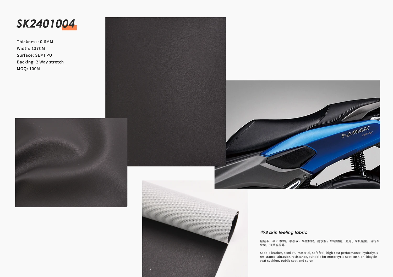 wholesale Cheap saddle raw material Faux leather fabrics semi PU  saddle leather roll for upholstery sofa chair bicycle saddle