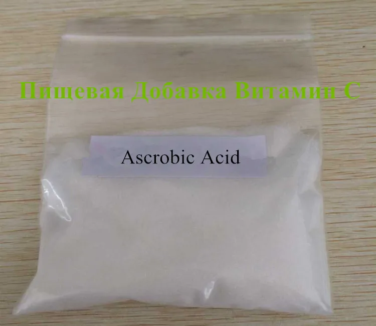 Food additive ascorbic acid cas50-81-7