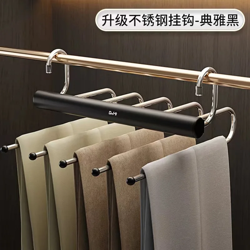 Hot selling space saving seamless telescopic folding multifunctional trouser rack home magic wardrobe storage rack meta