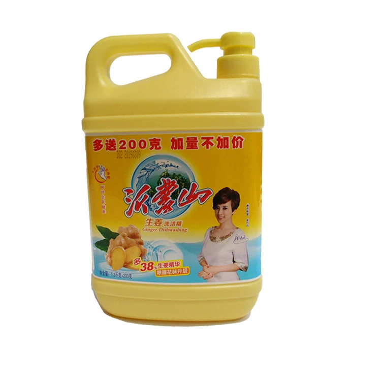 Detergent Powder Laundry Laundry Products Detergent Laundry Detergent