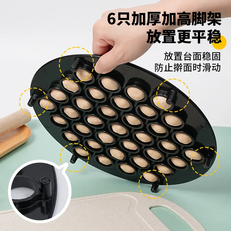 37 Holes Aluminum Alloy Dumpling Molds Ravioli Dumpling Maker Mould Kitchen DIY Making Tools Make Pastry Dumpling Tool Household