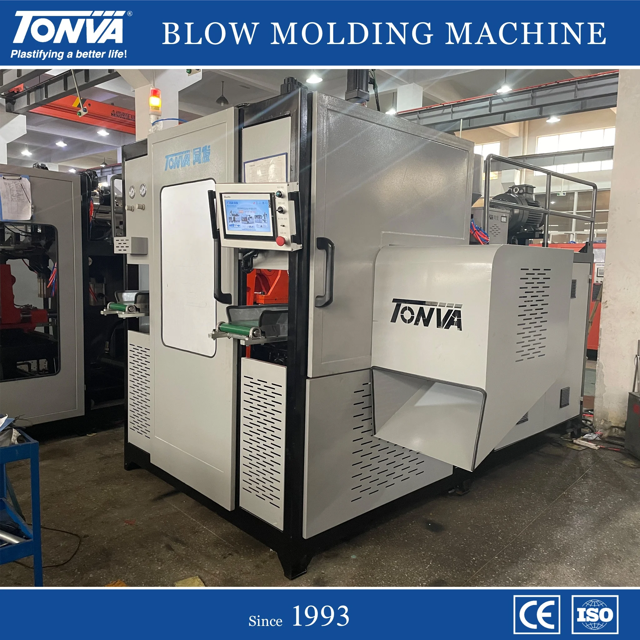 pipette electric servo plastic blowing machine price