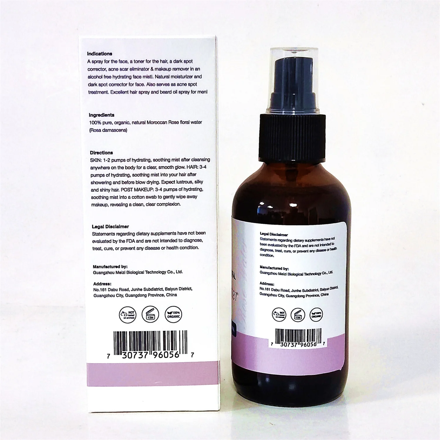 Mzel Organic Pure Rose Water Facial Toner - Sourced Skin Toner - Triple Purified Moroccan Rosewater