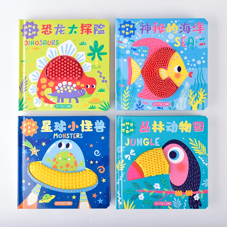 Light Weight Children Fine Workmanship Personalized full color Bilingual touch and feel baby books