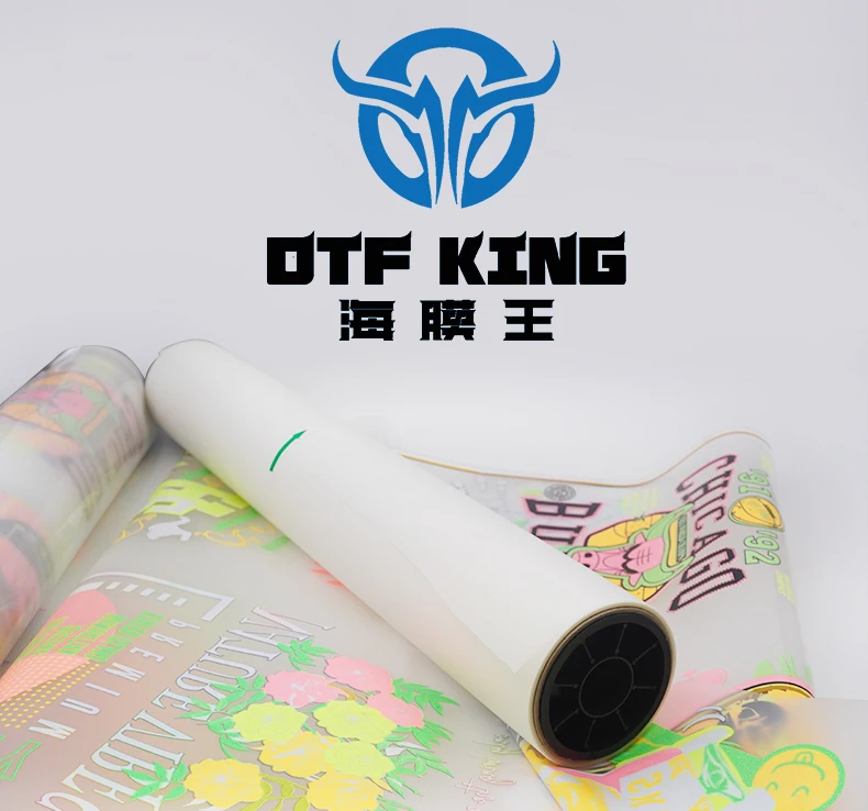 Fashion  heat transfer t-shirt printing sticker dtf film double side printing hot peel roll dtf pet film