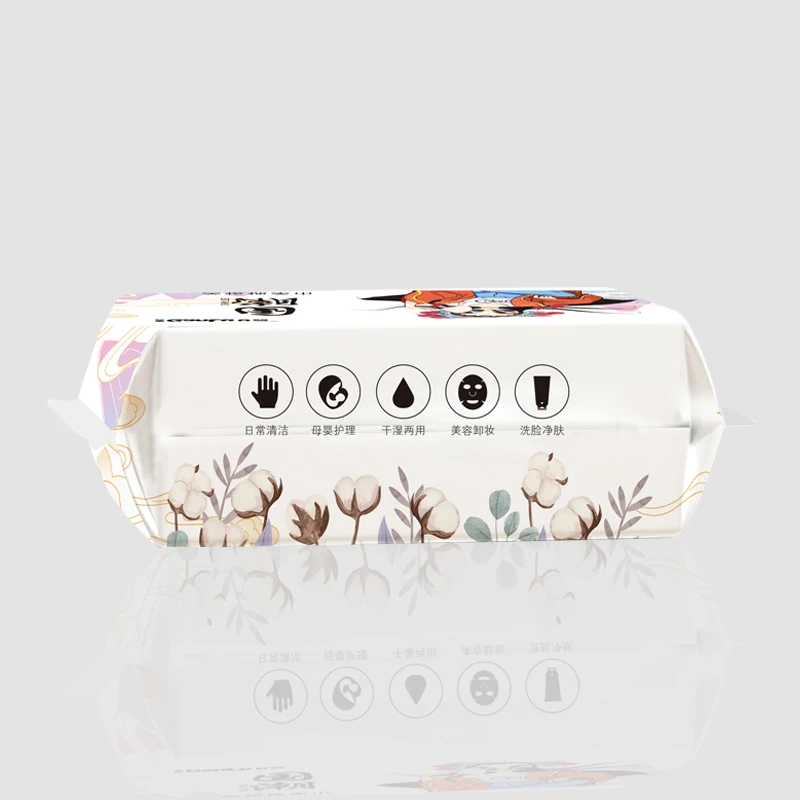 Baby Hand Mouth Cleansing Wipes Dry and Wet Use Soft Wipe Natural Cotton Wipe with Lid