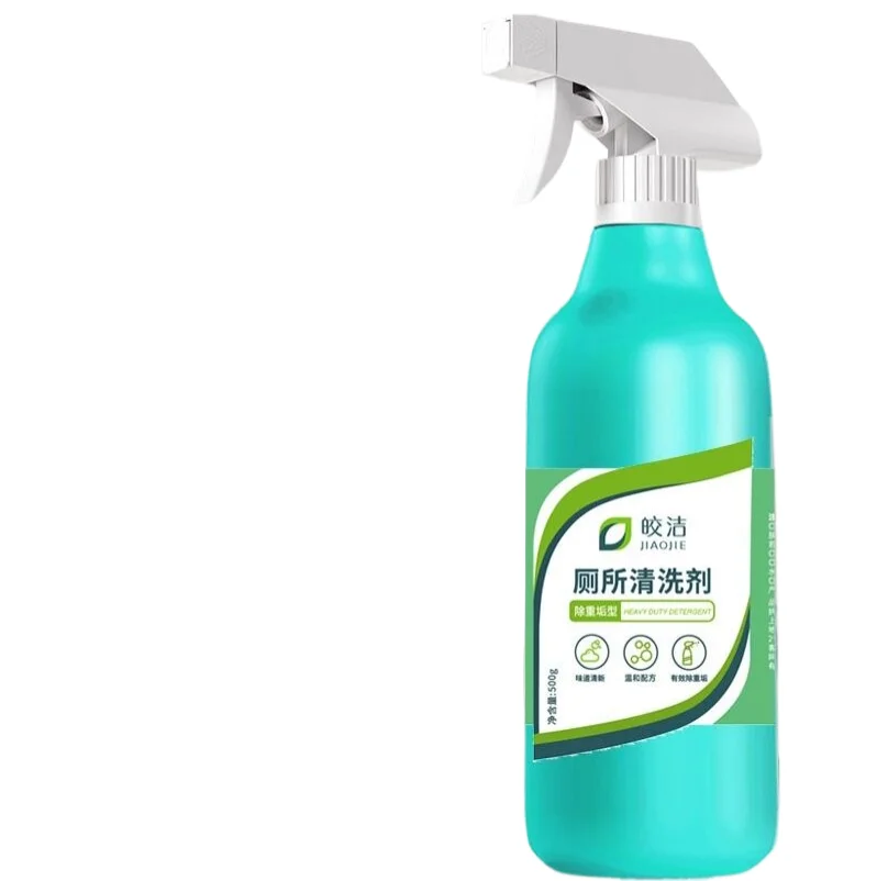 Wholesale of toilet detergent, toilet liquid, and baking soda bathroom stainless steel oxalic acid scale removal and descaling
