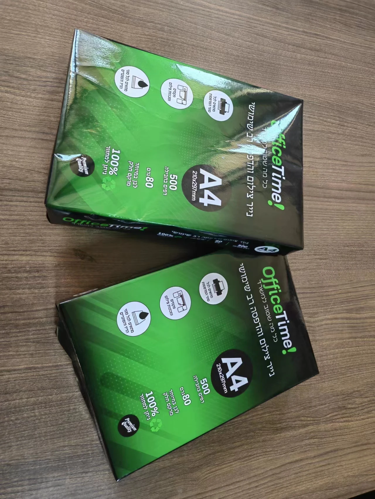 Hot Sale A4 Copy Paper 80gsm 500sheets/ream 5reams/box for Computer Printing