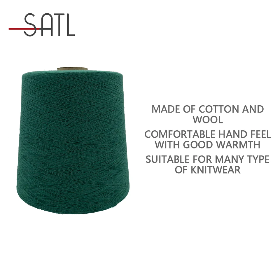 High Tenacity 2/48nm 85% Organic Cotton 15% RWS Wool Cheap Price Yarn With Sustainable Idea