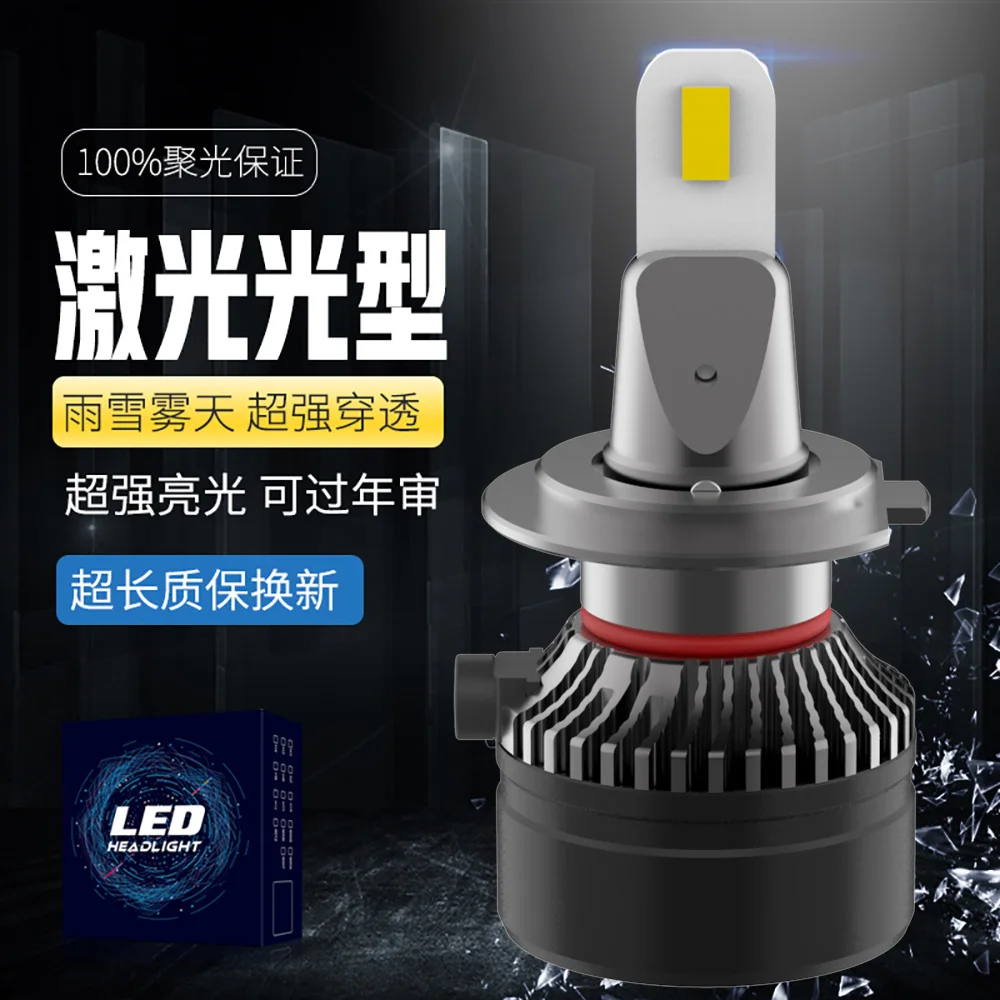 Newest 15W 3000LM Led Light H4 H7 H11 H13 9004 9005 9006 9012 U6 Car Led Headlight