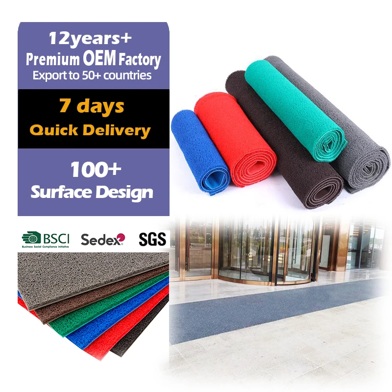 PVC Coil Foam backing carpets mat roll pvc carpet plastic floor mat commercial custom foot outdoor floor mats rolls