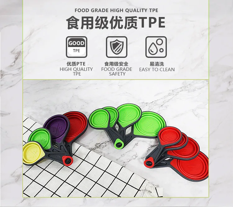 Wholesale  Foldable Measuring Cup And Spoon Multi-color 4-Piece Foldable  Measuring cups