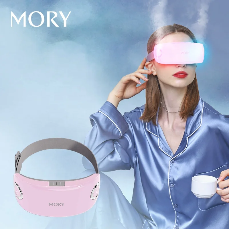 4d smart eye massager machine electric eye massager vibration EMS eye massager cold with heat compression