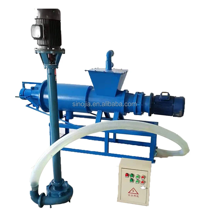 High-efficiency Chicken Cow Pig Manure Dewatering Machine / Farm Manure Dehydrator