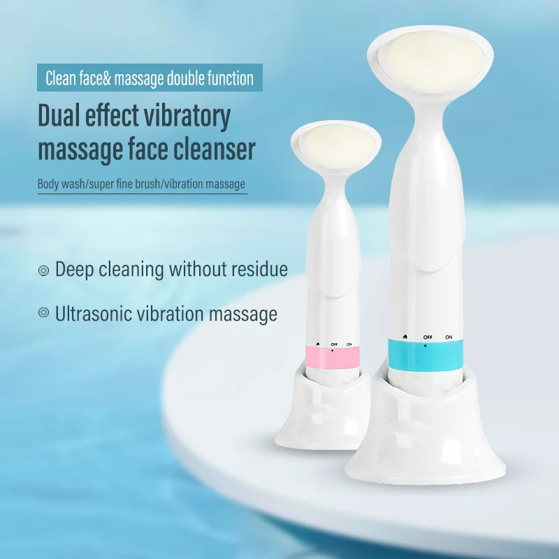 Home Beauty Instrument Pores Cleansing Clean Dual Effect Vibratory Massage Face Cleanser