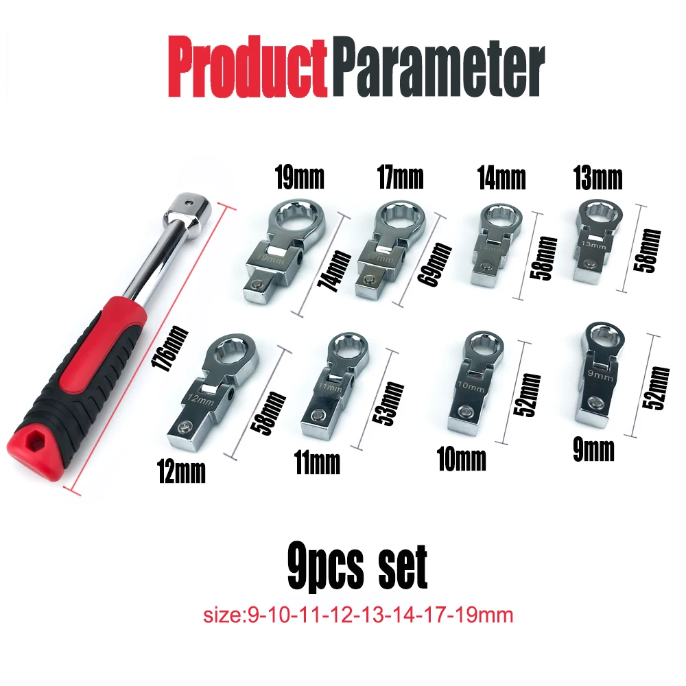 9-piece Set Movable head Wrench 180-degree Shaking Head Interchangeable Plum Wrench Rotating Gear Wrench Portable Repair Tool